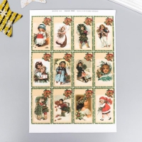 Декупажная карта "Дети" плотность 45 г/м2, А4 Декупажная карта "Дети" плотность 45 г/м2, А4