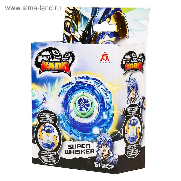 Волчок Инфинити Надо &laquo;Пластик. Super Whisker&raquo;