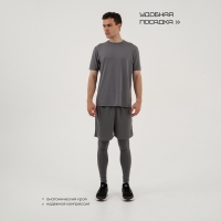 Футболка мужская со вставками, базовая, размер XXL (54), цвет серый