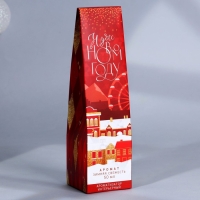 Диффузор ароматический палочки &laquo;Новогодняя коллекция: Верь в чудеса&raquo;, на Новый год, аромат морского бриза, 50 мл.