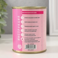 Растущая травка "Дорогой маме" (Астра) Растущая травка "Дорогой маме" (Астра)