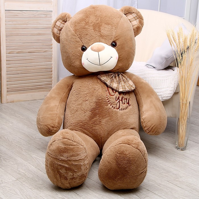 Мягкая игрушка &laquo;Мишка&raquo;, 135 см