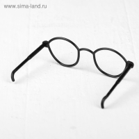 Очки для игрушек, набор 4 шт., цвет чёрный Очки для игрушек, набор 4 шт., цвет чёрный