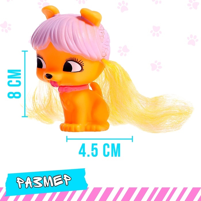 Питомец «Кошечка» с аксессуарами, МИКС Питомец «Кошечка» с аксессуарами, МИКС