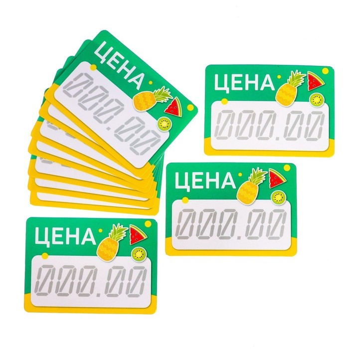 Набор денег и монет &laquo;Первые покупки&raquo;