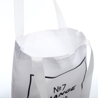 Шопер &laquo;Измени мир&raquo; 35х0.5х40 см, отдел без молнии, без подклада, белый