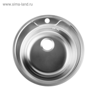 Мойка кухонная "Владикс", врезная, с сифоном, d=51 см, нержавеющая сталь 0.6 мм Мойка кухонная "Владикс", врезная, с сифоном, d=51 см, нержавеющая сталь 0.6 мм