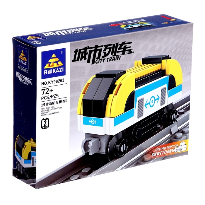 Конструктор &laquo;ЖД. Электровоз&raquo;, с запуском, 72 детали