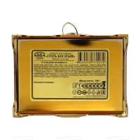 Конфеты шоколадные "Стать богатым", в сундуке, 140 г, Новый год Конфеты шоколадные "Стать богатым", в сундуке, 140 г, Новый год