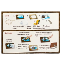 Набор для творчества «Ночник своими руками», сокровища морей Набор для творчества «Ночник своими руками», сокровища морей