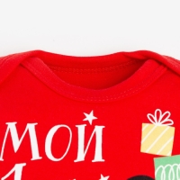 Боди с длинным рукавом Крошка Я &laquo;Мой первый НГ&raquo;, рост 80-86 см, цвет красный