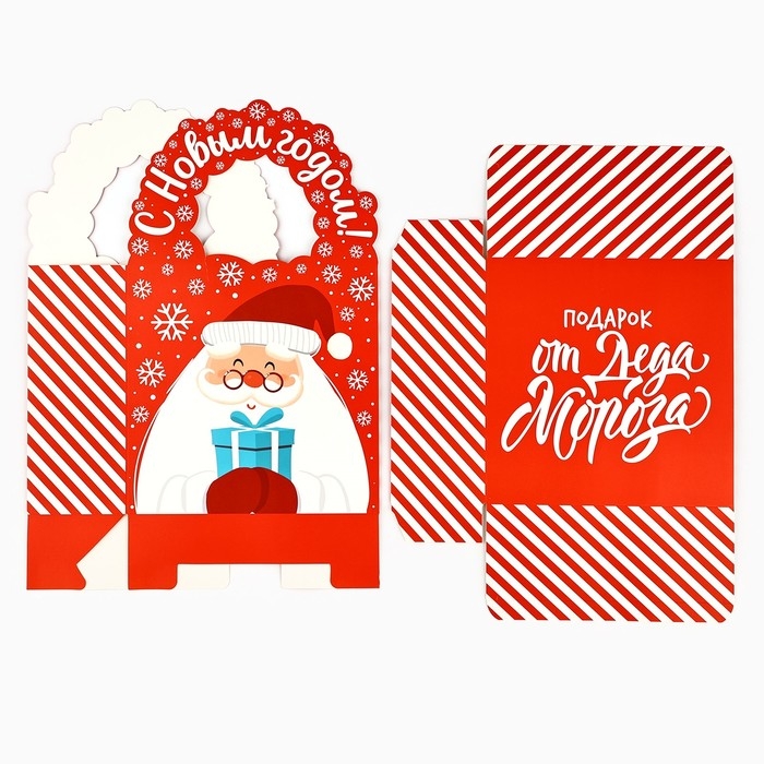 Коробка новогодняя складная &laquo;Подарок от Деда Мороза&raquo; 18.4 х 30.4 х 7.3 см, Новый год