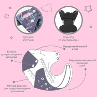 Многоразовый подгузник &laquo;Фламинго&raquo;, 3-15 кг, угольно-бамбуковая ткань, цвет серый, Крошка Я