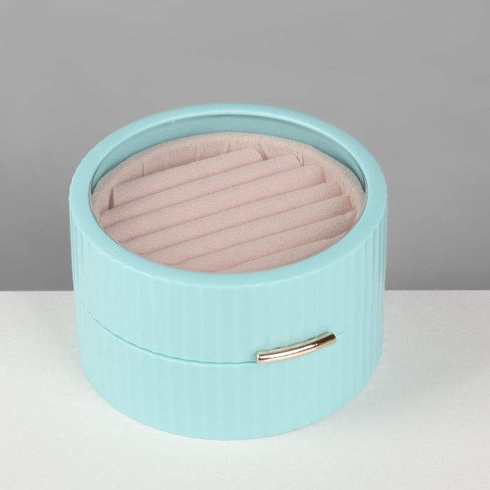 Подставка под кольца &laquo;Шкатулка портативная&raquo;, круг, 7 полос, 9&times;9&times;5,5 см, цвет голубой