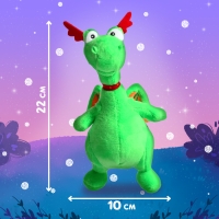 Набор 2 в 1 «Мой друг дракон»: книга в твёрдом переплёте 48 стр., мягкая игрушка Набор 2 в 1 «Мой друг дракон»: книга в твёрдом переплёте 48 стр., мягкая игрушка