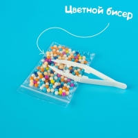 Аквамозаика «Холодное сердце: Эльза и Анна», 3 фигурки, 300 шариков Аквамозаика «Холодное сердце: Эльза и Анна», 3 фигурки, 300 шариков