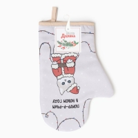 Новый год.Варежка-прихватка Доляна Christmas kittens 20х28 см, 35% хл, 65% пэ, ватин 250 г/м2 Новый год.Варежка-прихватка Доляна Christmas kittens 20х28 см, 35% хл, 65% пэ, ватин 250 г/м2