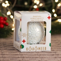 Шар "Вьюнок-веточка морозная" (белый), 65 мм., в подарочной упаковке