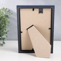 Фоторамка пластик "Радуга" 10х15 см, синий Фоторамка пластик "Радуга" 10х15 см, синий