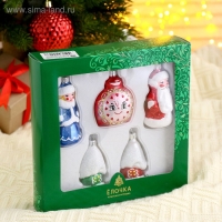 Набор "Сказочный" (набор 5 шт), микс Набор "Сказочный" (набор 5 шт), микс