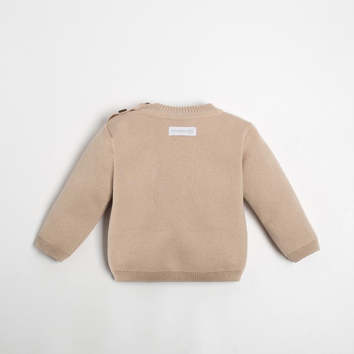 Джемпер вязаный Крошка Я &laquo;Мишка&raquo; рост 98-104 см