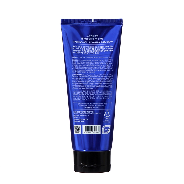 Крем для тела Grace Day корректирующий, с охлаждающим эффектом, 200 мл