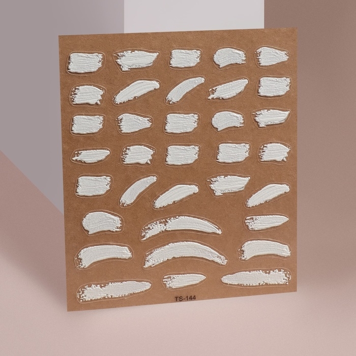 Наклейки для ногтей «Мазки», объёмные, цвет белый Наклейки для ногтей «Мазки», объёмные, цвет белый