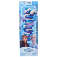 Падающая башня, Холодное сердце Падающая башня, Холодное сердце