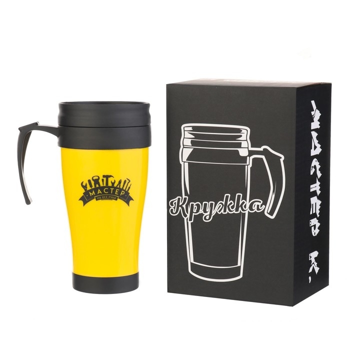 Термокружка с ручкой, 400 мл, Комфорт Термокружка с ручкой, 400 мл, Комфорт "Мастер на все руки", 12.5 х 17 см