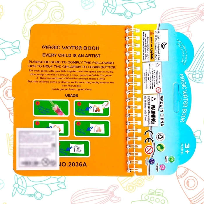 Книжка для рисования водой &laquo;Транспорт&raquo;, с маркером