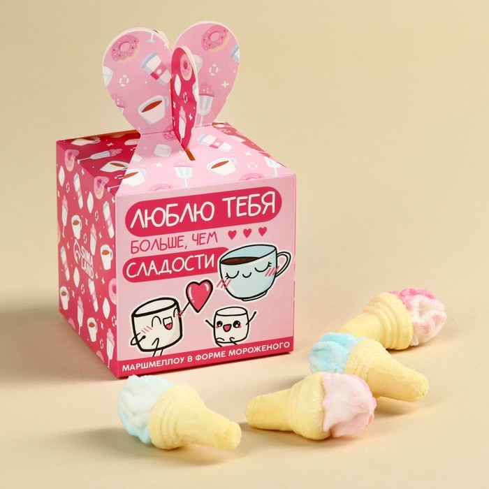 Маршмеллоу в форме мороженного &laquo;Больше, чем сладости&raquo;, 35 г.