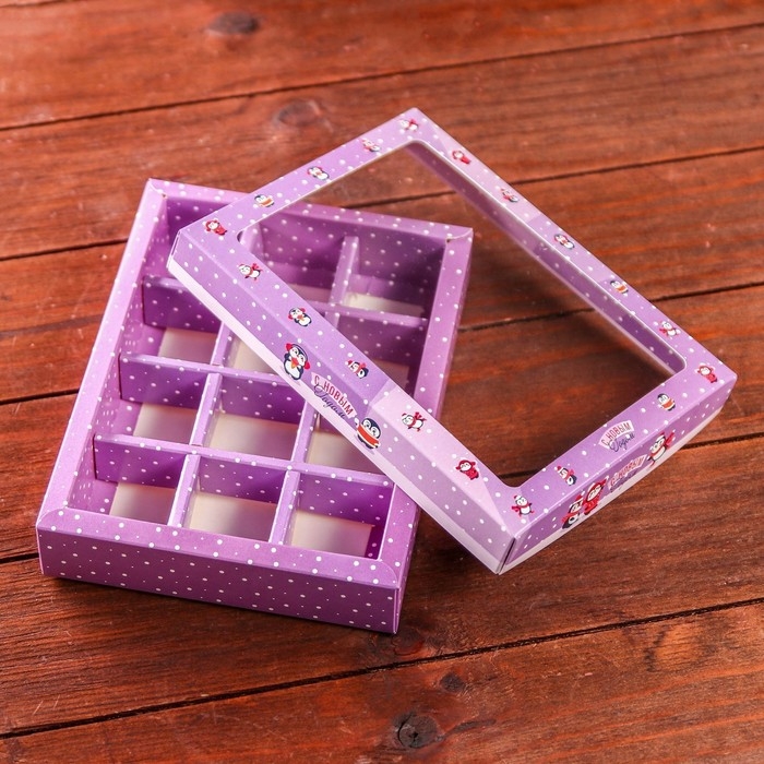 Новый год. Новогодняя коробка-упаковка для конфет 12 шт "Новогодний пингвин", 19 х 14,5 х 3,5 см.