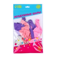 Воздушный шар латексный 12" &laquo;С днём рождения. Бабочка&raquo;, 25 шт.