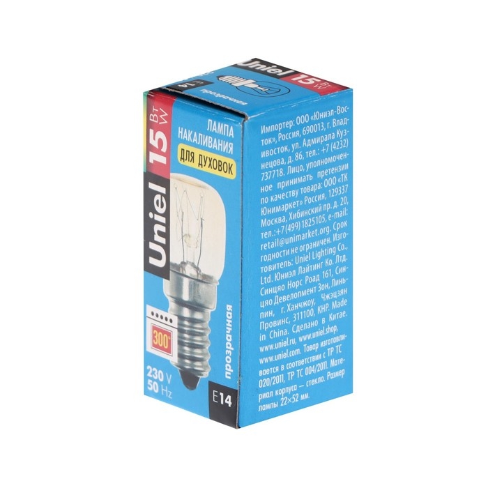 Лампа накаливания для духовки Uniel, E14, 15 Вт, 230 В, до 300 градусов Лампа накаливания для духовки Uniel, E14, 15 Вт, 230 В, до 300 градусов