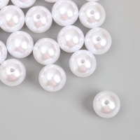 Бусины для творчества пластик "Жемчуг белый" d=1,6 см набор 500 гр