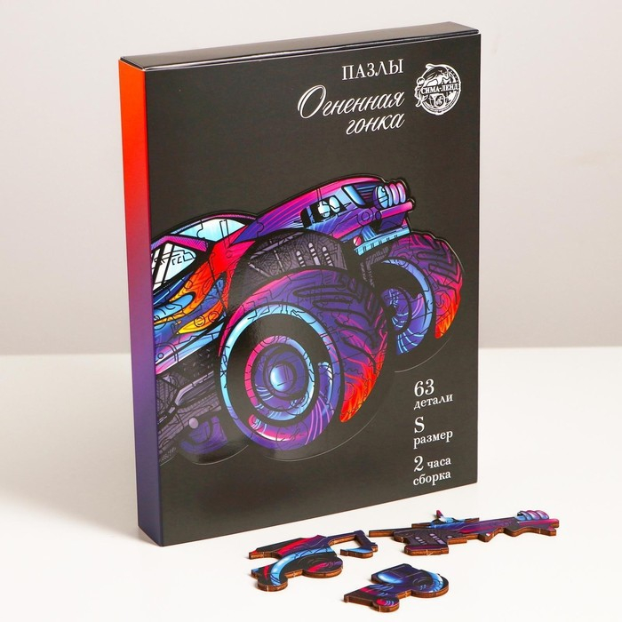 Пазл деревянный фигурный «Огненная гонка», 63 элементов Пазл деревянный фигурный «Огненная гонка», 63 элементов