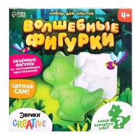 Набор для опытов &laquo;Волшебные фигурки из кристалликов&raquo;, динозавры