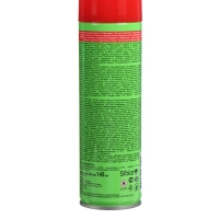 Аэрозоль "Рефтамид", Антиклещ, Экстра, 145 мл