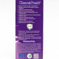 Таблетки для посудомоечных машин Clean&Fresh All in1 mini tabs, 100 шт Таблетки для посудомоечных машин Clean&Fresh All in1 mini tabs, 100 шт