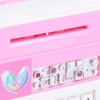 Копилка сейф «Красоты и нежности», 19.5 х 13.2 см Копилка сейф «Красоты и нежности», 19.5 х 13.2 см