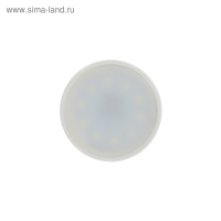 Лампа светодиодная IN HOME LED-JCDR-VC, GU5.3, 11 Вт, 230 В, 6500 К, 990 Лм