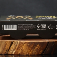 Подарочный набор &laquo;Меткому охотнику&raquo;: стопки 3 шт