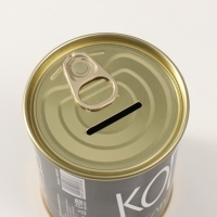 Копилка-банка металл "Мысли нестандартно"