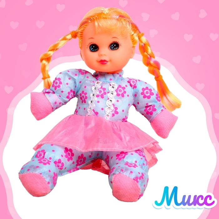 Кукла «Маша» со звуком, МИКС Кукла «Маша» со звуком, МИКС