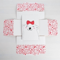 Коробка подарочная складная, упаковка, &laquo;Тебе&raquo;, 15 х 15 х 8 см