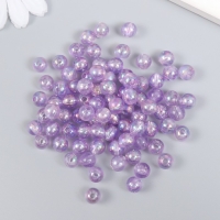 Бусины для творчества пластик "Перламутр сиреневый" набор 20 гр 0,8х0,8 см