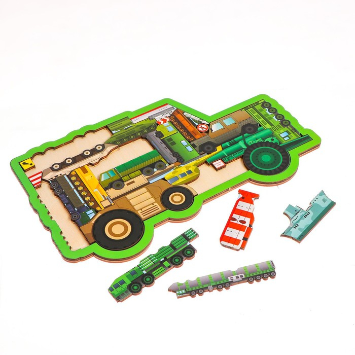 Головоломка &laquo;Военный транспорт&raquo;