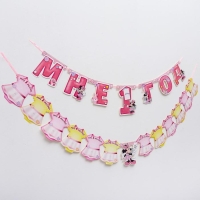 Гирлянда на ленте "Мне 1 год", с 12 карточками для фото, Минни Маус Гирлянда на ленте "Мне 1 год", с 12 карточками для фото, Минни Маус