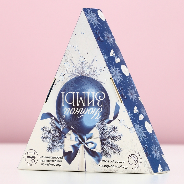 Подарочный набор косметики новогодний &laquo;Уютной зимы&raquo;, бомбочки для ванны, 6 х 20 г, Новый Год