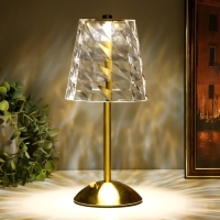 Настольная лампа "Берта" LED USB АКБ золото 13х13х29 см RISALUX